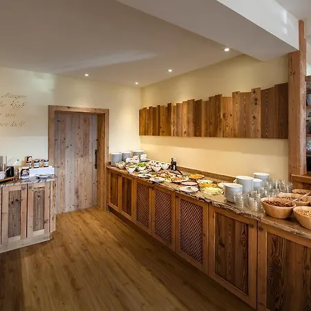 Panorama Leidingerhof Hotel 4*